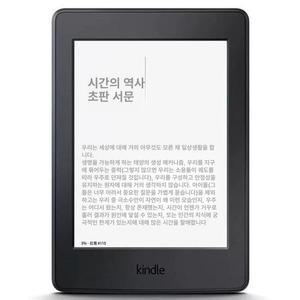 더패스터 킨들이북리더기 이북 아마존 킨들