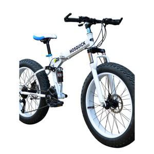 바퀴큰자전거 광폭 어 접이식 30단 흡수 성인 풀샥MTB 로드자전거 취미 4