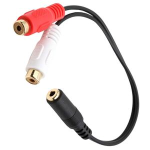 짧은 스테레오 암 to RCA 암x2선 ST3.5 F to 2RCA F케이블