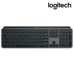 [하이마트] [로지텍코리아 정품]블루투스&무선 프리미엄 일루미네이티드 키보드 MX KEYS S[그래파이트]