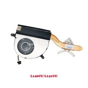 CPU 선풍기 EGC L140S L40 GP2 L140CU PSSA L14MN 방열판 75040S1 31 101 100 L141CU 040 L140N 102 0AH