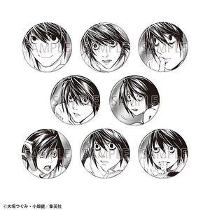 데스노트 브로치 캔뱃지 류크 엘 야가미라이토 아이버 애니메이션 굿즈