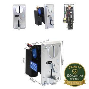 10X 코인 수락자 푸셔 JY133A 자동 판매기 아케이드 게임 티켓 교환을 위한 CPU 선택기