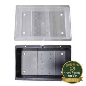 아케이드 게임 플라스틱 패널 및 흡입 컵 세트용 Y1UB 하우징 하단 교체