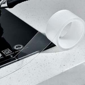 다름 틈새차단 투명 실리콘테이프 (5cmX10m) / 싱크대