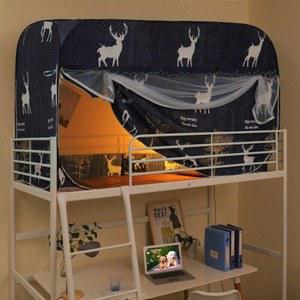 강추암막 텐트 사각 벙커 동굴 원터치 기숙사 A타입 실내 2층침대난방텐트 벙커침대용 블랙