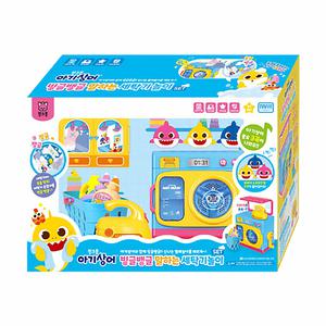 핑크퐁 아기상어 빙글뱅글 말하는 세탁기놀이