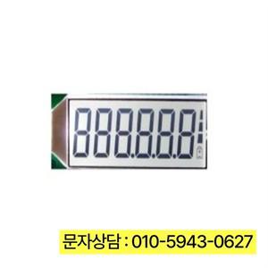 HT1621 단일 칩 마이크로컴퓨터 6비트 8자리 세그먼트 LCD 모듈 흰색 백라이트 3선 SPI 인터페이스