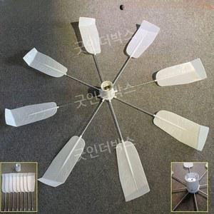 식당 회전날개 배출 시스템에어컨회전 프로펠러 에어컨 천장 공기순환 바람 화이트날개