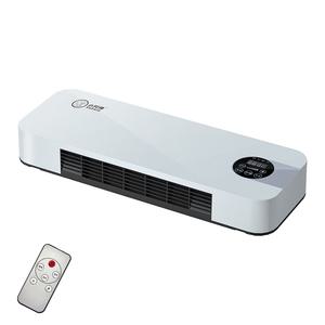 무시동 에어컨 아이방 저소음 냉난방기 벽걸이 초소형