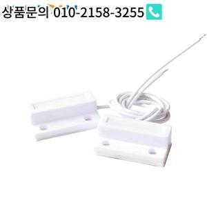 5짝/몫 MC-38 유선 문 창 센서 자기 스위치 홈 경보 시스템 감지기