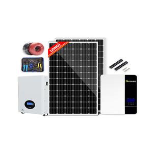 독립형태양광발전 220V 컨테이너 농막 패널 자가설치