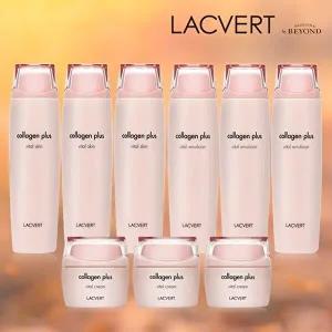 [엘지생활건강]라끄베르 콜라겐 기초 완벽 3세트(스킨 3병+에멀전 3병+크림 3병)