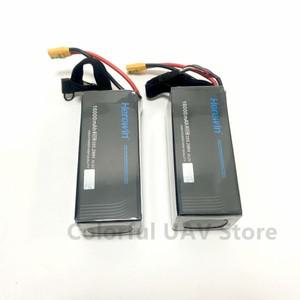 Herewin 16000MAH 22000 배터리 22.2v 6S 농업 스프레이 드론