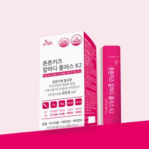 더데이 튼튼키즈 칼마디 플러스k2(칼슘,마그네슘,비타민D)1박스