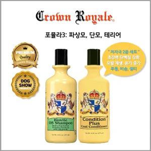 미국 크라운로얄 바이오바이트 샴푸 포뮬라3+ 컨디션 플러스 저자극 단백질 애견샴푸 린스