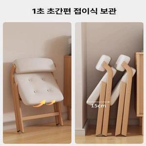 [문주문] 기능성식탁의자 접이식 원목의자 고급식탁의자