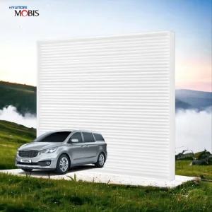 올뉴카니발 정품 에어컨 필터 현대모비스 PM0.3