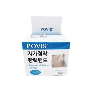 수성 포비스 자가점착밴드 코반 압박 탄력 접착붕대 손가락 5cmX4.5m 2인치 1롤