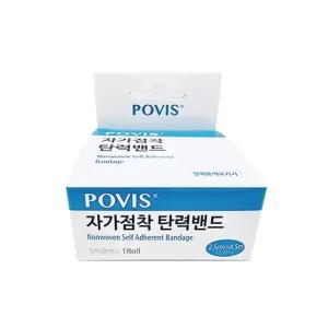 수성 포비스 자가점착밴드 코반 압박 탄력 접착붕대 손가락 2.5cmX4.5m 1인치 1롤