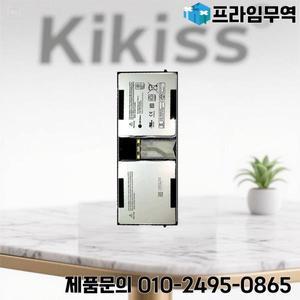 태블릿 배터리 P21GU9 5676Mah Microsoft Surface Pro 2 1601 1 1514 2ICP5 94 104용 프리미엄 교체품