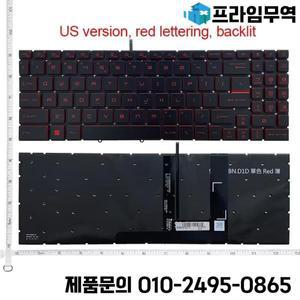 MSI Modern 15 MS-15H1 15H2 1591 Sword 17 A11 SE A12UC/A12UD/UE/UG Z17HX용 영문 백라이트 키보드