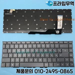 MSI Modern 15 A10M A10RAS MS-1551 V190622AK 노트북 백라이트 용 새 영어/러시아어/이탈리아어/아랍어 키