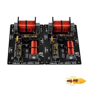AIYIMA 2pcs 350W 2 가지 방법 크로스 오버 오디오 보드 트위터베이스 스피커 주파수 분배기 단위 4-8Ohm D