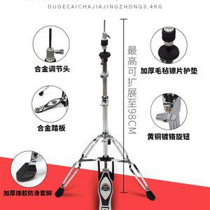 드럼 라이드 심벌 베이스 크래쉬 난타 스탠드 크래시 합금 구리