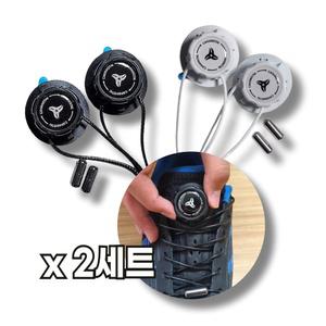 5SL 다이얼신발끈 원터치 회전버클 두꺼운 메쉬끈 운동화 조립완료 3세대