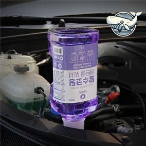 [QNWZYO3O_57]차량관리 찬바람 방지 에탄올 발수코팅