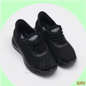 쌈지마켓 MK966 베이직 니트 여성 스포츠 슈즈/블랙/활동형 슈즈 쉬운 착화 부드러운 소재 워킹 러닝 헬스 일상 외출 산책 편의 발에 딱/운전/여행/근무/심플 데일리