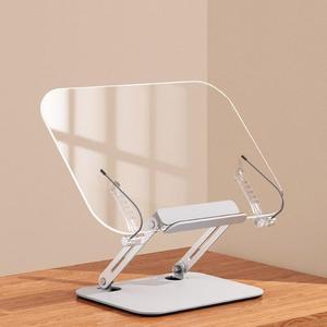 [QNWZ5496_57]고정형 높이조절 필기독서대 DD-13038