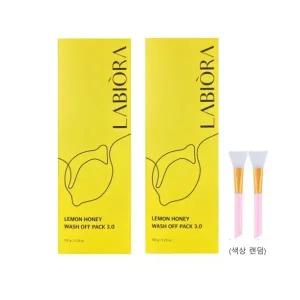 [라비오라] 배종옥 레몬꿀팩 3.0 시즌3 레몬허니 워시오프팩 150g * 2개 + 스파출러 2개(색상랜덤)
