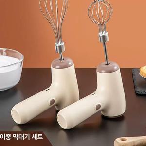 머랭거품기 자동 생크림 머랭기 믹서 전동 제빵