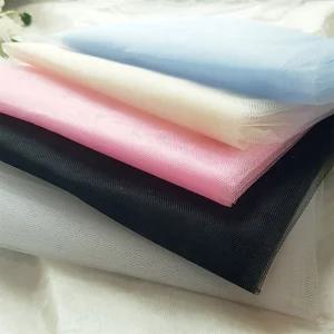 루온일스토어 망사 원단 90x150 웨딩천 웨딩드레스천