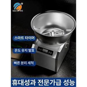 치킨 반죽기 전자동 대용량 튀김 밀가루 믹서 습면 닭강정 1500W 8KG 반죽