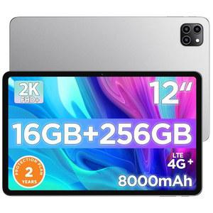 안드로이드 태블릿, 12인치 대화면 2년 보호, 1200 x 2000 IPS 2K 해상도 디스플레이, 강화형 타입-C 포트, 18W PD 충전기, 8000mAh 배터리, 8MP 13MP 카메라, WiFi 6 및 블루투스 5