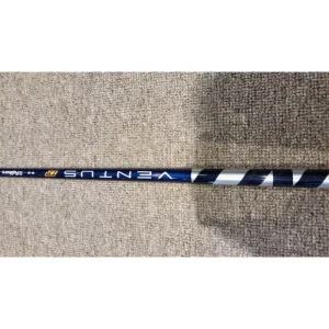 후지쿠라일본정품 벤투스tr블루5s 핑슬리브 정사이즈길이 캐비어그립