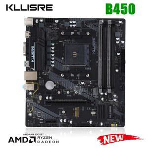 KLLIS B450 B450M 마더보드 지원 SATAIII AM4 DDR4 듀얼 채널 RYZEN