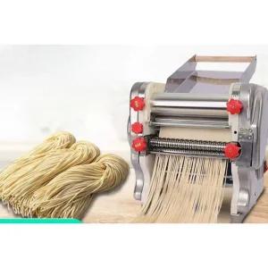 칼국수 기계 가정용 제면기 면뽑는기계 메이커 국수