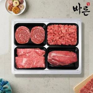 [씨유웰]참바른한우 감동을 전하는 참바른12호 암소한우 불고기/국거리/양지/사태 선물세트 1.8kg (1등...