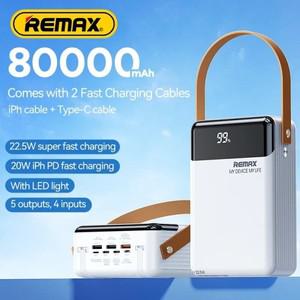 REMAX 80000mAh 대용량 보조베터리 iPhone 15 X 노트북 태블릿 외부 충전기 발전소 고속