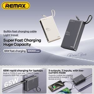REMAX 65W 20000mAh 보조베터리 iPhone 15 Pro MacBook iPad 휴대용 충전기 고속 노트북 태블릿