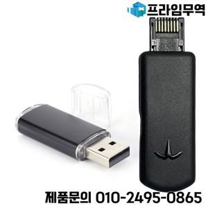 원키 JB 도구 모드 키트 PS4/PS4 Pro/PS4 Slim 9.0-11.0 시스템용 Type-C 케이블 게임 액세서리가 포함된 U