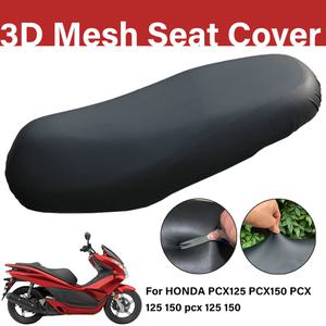 혼다 PCX125 PCX150 PCX 125 150 pcx 125 150 오토바이 시트 커버 방수 방진 자외선 방지