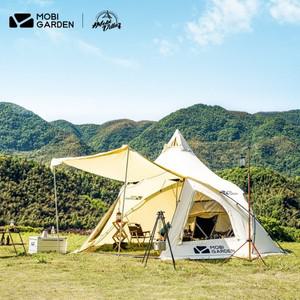 모비 가든 Era290 야외 피라미드 캠핑 텐트 5-8인용 대형 차양막 두꺼운 면 휴대용