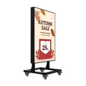실외형 이젤형 LED전광판 이동식 광고용스탠드 카멜 OCLS3.026VA