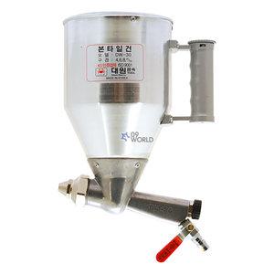 대원금속 본타일건 DW-30 /몰탈건 건물외벽도료도장