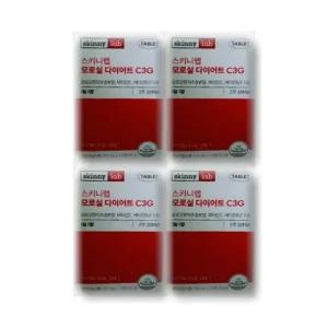 스키니랩 모로실 C3G 14정 4박스